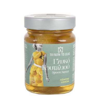 To Filema Tis Lelas Handmade Lemon Spoon Sweet 68% Fruit, 320g | Traditional Greek Fruit Preserve | Vegan, Gluten Free, Preservative Free | Artisan Dessert & Gourmet Topping