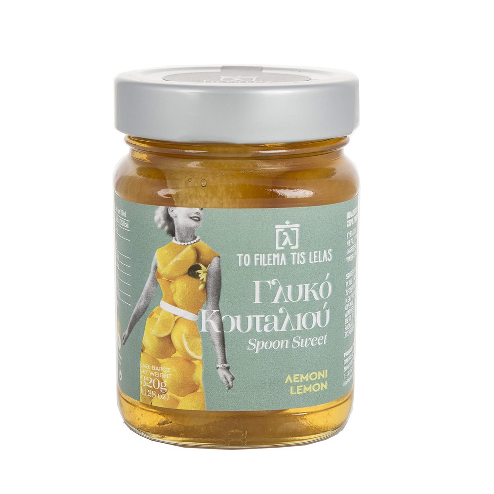 To Filema Tis Lelas Handmade Lemon Spoon Sweet 68% Fruit, 320g | Traditional Greek Fruit Preserve | Vegan, Gluten Free, Preservative Free | Artisan Dessert & Gourmet Topping