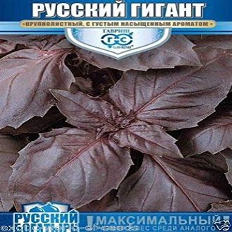 AGROBITS Run SIL- Huge TIC Lilac leaves