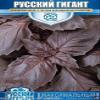 AGROBITS Run SIL- Huge TIC Lilac leaves view 1