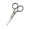 Motanar Professional Safety Grooming Scissors for Personal Care, Facial Hair Removal and Ear Nose Eyebrow Trimming Stainless Steel Fine Straight Tip Scissors Men view 1