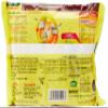 Indomie Chicken Noodles from Nigeria, 70 g, Pack of 40 (Packaging May Vary) view 3