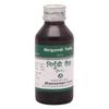 Dhanvantari Nirgundi Taila-100 Ml view 1