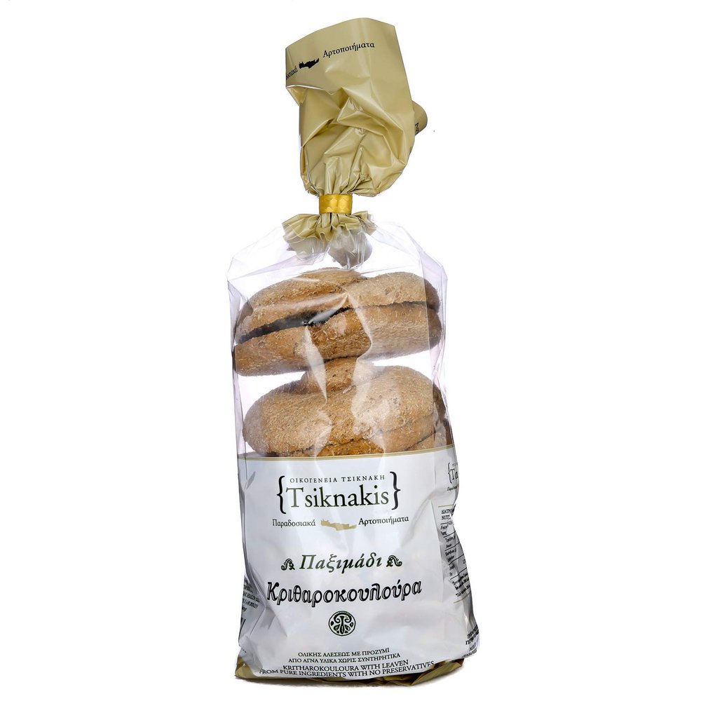 Greek Barley Roll Rusk 700gr