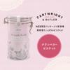 Cartwright & Butler | Cranberry & Rolled Oat Crumbles In Tin view 2