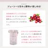 Cartwright & Butler | Cranberry & Rolled Oat Crumbles In Tin view 4