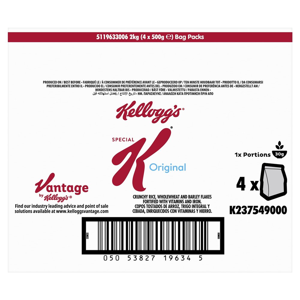 Kellogg's Special K Bag 500g (Pack of 4)