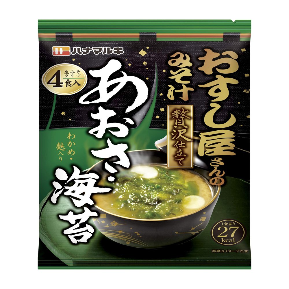 Hanamaruki Miso Soup AOSA Seaweed 4 Meals  10 Japan