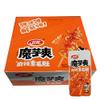 Wei Long Konjac Konjac Strips - Ultra Spicy Mala Flavour   (Pack of 20) view 1