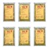 6 x Assorted Christmas Vegetarian Stuffing Mixes - 150g view 1