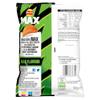 Walkers Max 24xSalt & Malt Vinegar 50G (Case 24) view 2