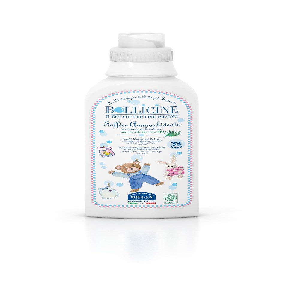 Helan - Soft Softener Bubbles 500 mL