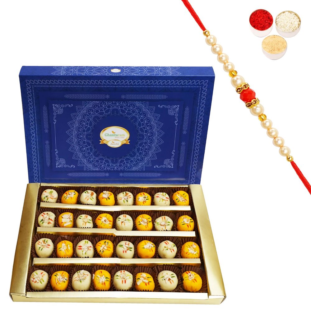 Ghasitaram Gifts Rakhi Gifts for Brothers Sugarfree Mawa Peda Box 800 GMS with Beads Rakhi