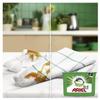 Ariel 3-in-1 Pods - Washing Liquid Capsules - 105 Washes view 4