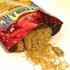 Haldiram's Bhujia 200g view 2