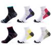 6 Pairs Johnda Compression Socks for Men and Women, Plantar Fasciitis Arch Support Foot Relieve Pain Supports Heel (S/M (Men 4-8 Women: 5-9), Multicolor) view 1