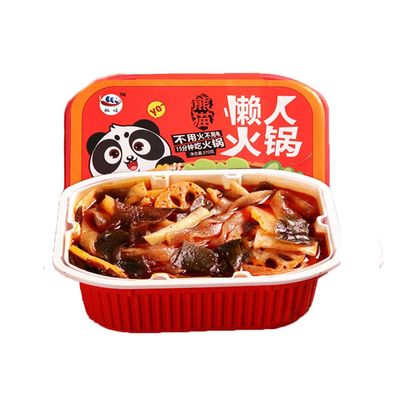 OR-RIGHT Convenient Micro Hot Pot Lazy Self-Cooking Self-Heating Instant Self-Service Fast Food Spicy Portable Hotpot(Vegetable)350gX1Pack()350gX1