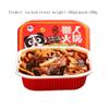 OR-RIGHT Convenient Micro Hot Pot Lazy Self-Cooking Self-Heating Instant Self-Service Fast Food Spicy Portable Hotpot(Vegetable)350gX1Pack()350gX1 view 4