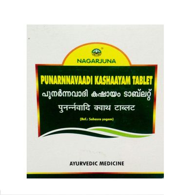 NAGARJUNA PUNARNNAVAADI KASHAAYAM GULIKA with Free Pachak Methi