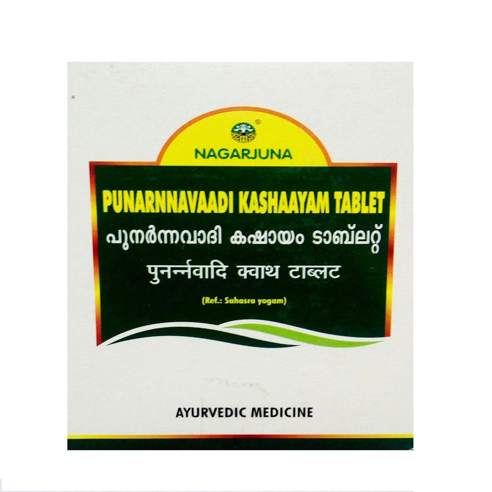 NAGARJUNA PUNARNNAVAADI KASHAAYAM GULIKA with Free Pachak Methi
