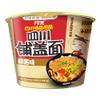 Baijia A-Kuan Broad Noodle Sesame Paste Flavour (Bowl) 120g Halal & Vegan view 2