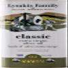Lyrakis Family Olive Oil 5L  Greek Extra Virgin, Premium First Cold Pressed, High Polyphenols, Handpicked Olives, New Harvest, Fresh Juice from Crete  Since 1975 view 1