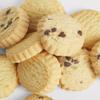 Harrods Heritage Mini Plain and Choc Chip Shortbread Selection 200g view 2