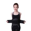 1Pcs Waist Trimmer Lower Back Lumbar Support for Men Women Decompression Bandage Belt Adjustable Wrap Thin Belt Relief for Back Pain, Herniated Disc Sciatica view 1