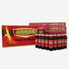 (Original) 3 Boxes Ginseng Royal Jelly Oral Liquid, Red Panax Ginseng & Royal Jelly Improves Stamina, Memory, Focus, Clarity, Immunity & Energy Support,(3x10x10ml) view 1