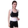 1Pcs Posture Corrector Back Braces Shoulder Waist Lumbar Support Belt Humpback Prevent Body Straighten Slouch Compression Pain Relief (S,M,L,XL,XXL) view 1