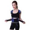 1Pcs Posture Corrector Back Braces Shoulder Waist Lumbar Support Belt Humpback Prevent Body Straighten Slouch Compression Pain Relief (S,M,L,XL,XXL) view 1