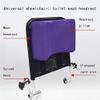 Wheelchair Headrest, Adjustable Wheelchair Head Cushion Neck Pillow Portable Wheelchair Accessories Seat Back Cushion Pillow (1.5Kg),Purple view 4