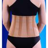 iCARE+ Waist belt Lumbago, Sciatica, Muscle injuries, Hernia, Post surgery support (Medium 30cm) view 1