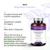 Magnesium Glycinate Complex - 2145mg Bisglycinate + Citrate - Magnesium Supplements - Vitamins B5 + B6 + C - 120 Capsules Vegan Nutralie view 3