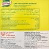 Knorr Chicken Powder Bouillon 990g view 2