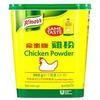 Knorr Chicken Powder Bouillon 990g view 3
