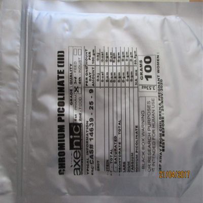 100 Grams Chromium PICOLINATE (III) Powder 99.8% powder