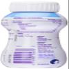 Danone Nutricia Calogen Unflavored 200Ml view 4