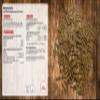 Marstall Premium Horse Feed Magnesium, 1 Pack (1 X 1 Kilograms) view 2