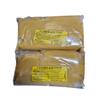 Beekeeping Supplies UK Ltd Candipolline Gold - 2 x 1kg Packs of Candipolline - Excellent Date - Dec 2026 +MBK view 2