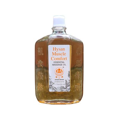 Hysan Muscle Comfort Essential Massage Oil, 100% Licensed Natural Massage Oil Herbal Ingredients: Trusted & Approved Formula, Sore Muscles, Aches, Pains & Tissue Repair - 50ml