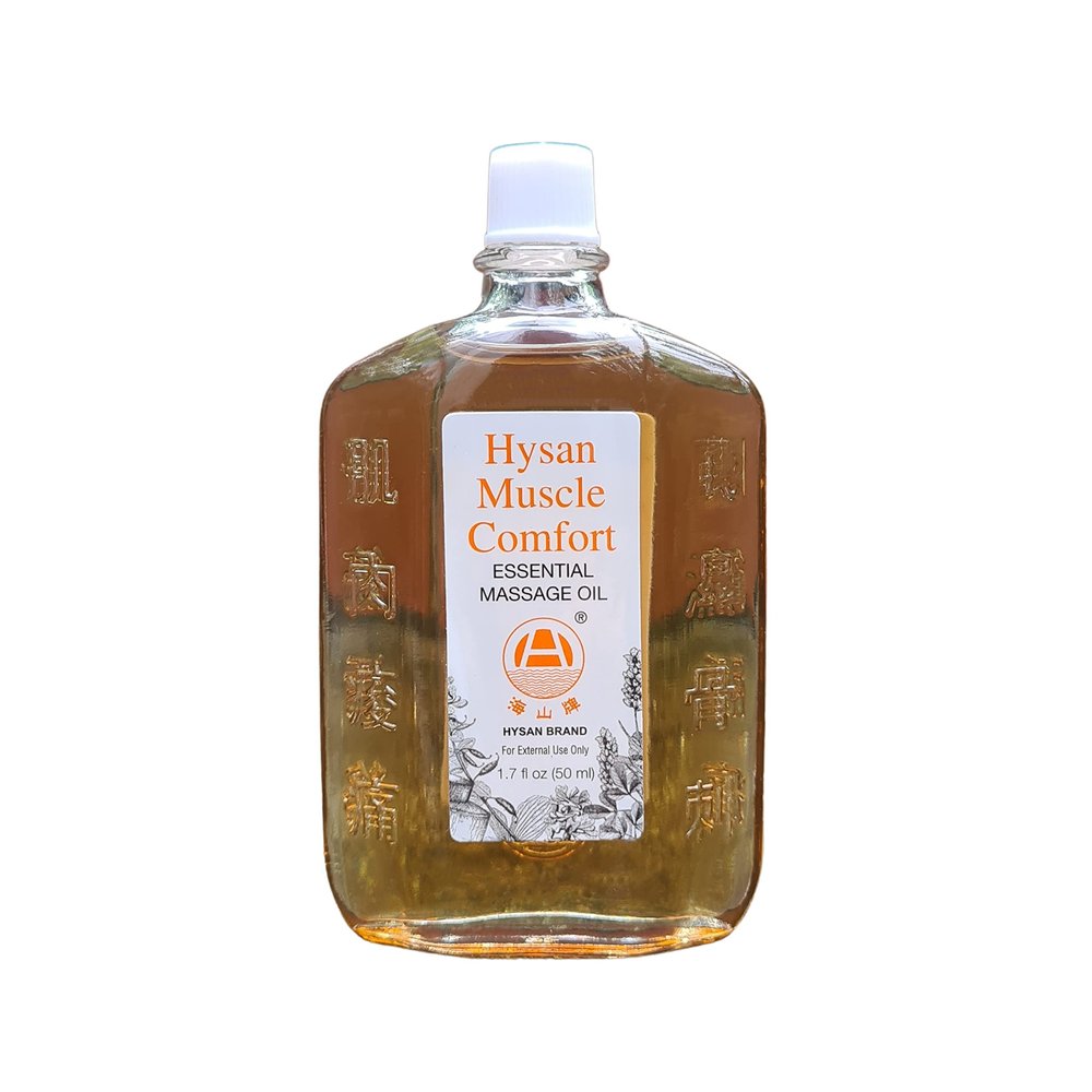 Hysan Muscle Comfort Essential Massage Oil, 100% Licensed Natural Massage Oil Herbal Ingredients: Trusted & Approved Formula, Sore Muscles, Aches, Pains & Tissue Repair - 50ml