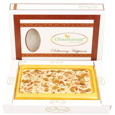 Ghasitaram Gifts Valentines Gift Valentines Day Chocolates for Girlfriend/Boyfriend/Husband and Wife Valentines Special Chocolate White Dryfruit Chocolate Bark Big