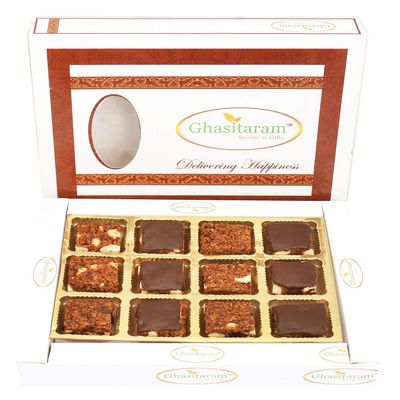 Ghasitaram Gifts Valentines Gift for Girlfriend / Boyfriend / Husband and Wife - Healthy Hampers - Chocolate Granola Bites 12 pcs