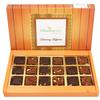 Ghasitaram Gifts Valentines Gift for Girlfriend / Boyfriend / Husband and Wife - Healthy Hampers - Chocolate Granola Bites 18 pcs