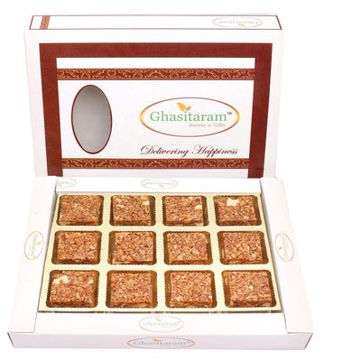 Ghasitaram Gifts Valentines Gift for Girlfriend / Boyfriend / Husband and Wife - Healthy Hampers - Granola Bites 12 pcs Box