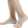PEDIMEND Invisible Height Increase Insoles (1PAIR) - Heel Lift Gel Insoles - Plantar Fasciitis Heel Protector - Relieve Heel Pain, Heel Pressure with Extra Cushioning - Unisex - Foot Care view 3
