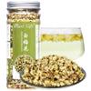 Plant Gift White Plum Blossom Tea  Dried Flower Tea, Plum Green Tea Loose Organic Health Tea Herbal Green Plum Bossom Tea Freckle 35g view 1