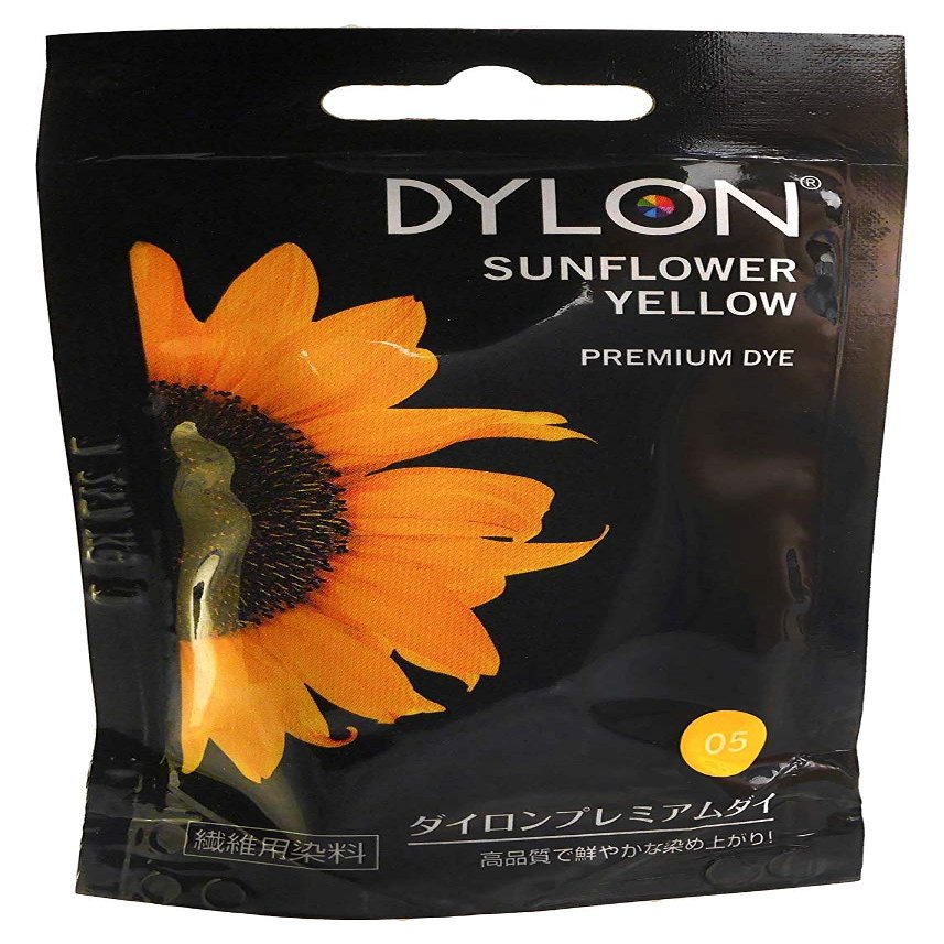 3X Hand Dye Sachet, Sunflower Yellow, 50g