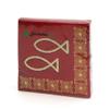 20 Napkins Modern Ichthys Bordeaux/Communion/Confirmation/Christening/Wedding 33 x 33 cm view 2